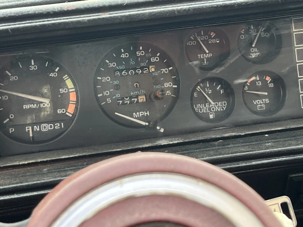 1984 Oldsmobile Cutlass Calais Coupe Grey